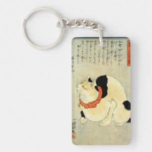 日 本 猫, 国 Japanse kat, Kuniyoshi, Ukiyo-e Sleutelhanger