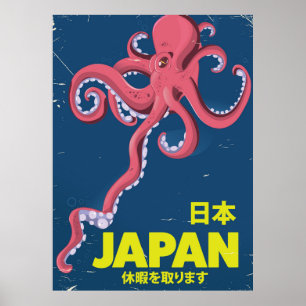 日 affiche de voyage 本 Japon vintage Squid