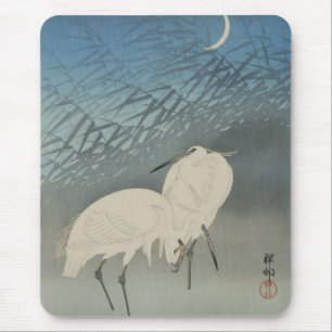 月 と 鷺, 古 Egrets & Moon, Koson, Ukiyo-e Muismat
