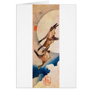 月 に 雁, 広 重 Lune & Oie sauvage, Hiroshige, Ukiyo-e