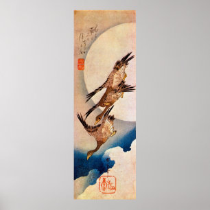 月 に 雁, 広 Moon & Wild Goose, Hiroshige, Ukiyo-e Poster