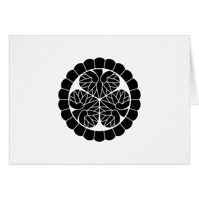 末 姫 (Voorkant Horizontaal)