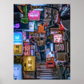 東京の居酒屋街2Lサイズ  POSTER (Voorkant)