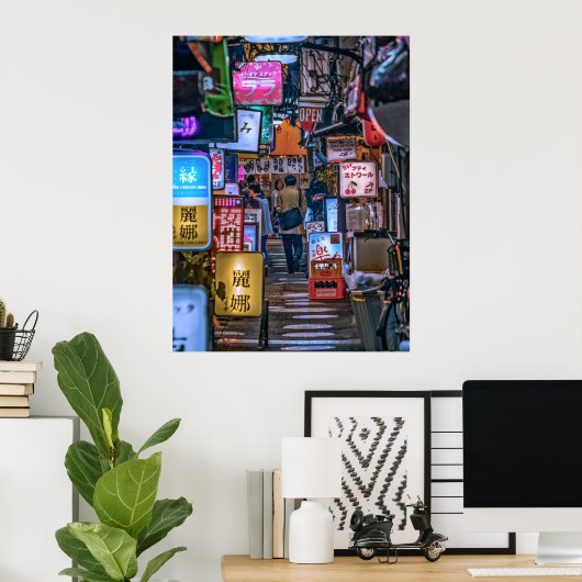 東京の居酒屋街2Lサイズ  POSTER (Thuiskantoor)