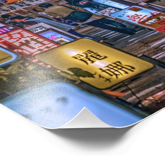 東京の居酒屋街Sサイズ  FOTO AFDRUK (Hoek)