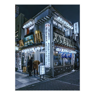 東京の居酒屋Lサイズ  FOTO AFDRUK