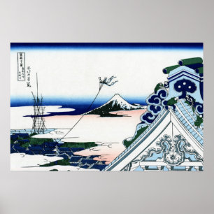 東 都 本 寺, Uitzicht Mt. Fuji uit Asakusa, Hokusai, Poster