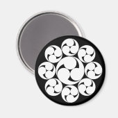 板 巴 (地 き) MAGNEET (Voorkant / Achterkant)