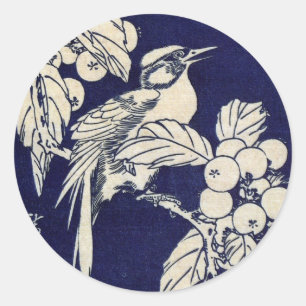 枇 杷 鳥, 広 重 Bird and Loquat, Hiroshige, Ukiyo-e Ronde Sticker