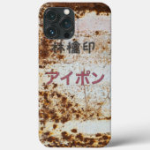 林檎印アイフォン Case-Mate iPhone CASE (Achterkant)
