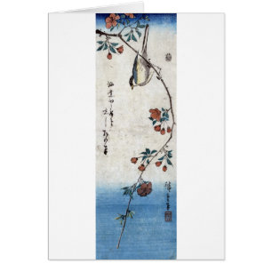 枝 垂 桜 鳥, 広 重 Oiseaux & Cerisier, Hiroshige, Ukiyoe