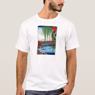 柳 と 士, 広 Willow en Mt Fuji, Hiroshige, Ukiyo-e T-shirt