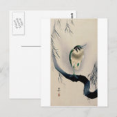 柳 タ リ, 古 Noord-邨 op Willow tak Koson Briefkaart (Voorkant / Achterkant)