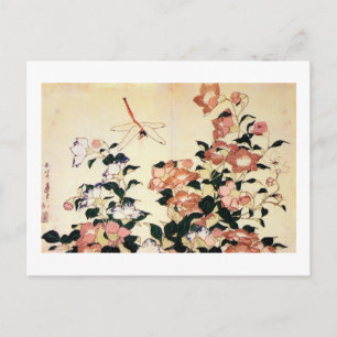 桔 梗, 北 Bellflower en Dragonfly, Hokusai, Ukiyoe Briefkaart