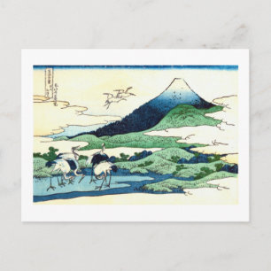 梅 沢, 北 Uitzicht Mt. Fuji uit Umezawa, Hokusai, Uki Briefkaart