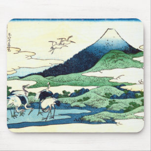 梅 沢, 北 Uitzicht Mt. Fuji uit Umezawa, Hokusai, Uki Muismat