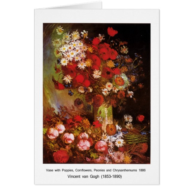 梵 高, Vincent Van Gogh (Devant)