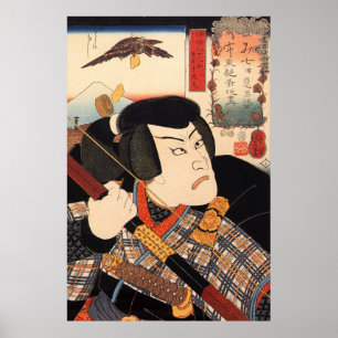 歌 舞 役 者, 国 Kabuki Actor, Kuniyoshi, Ukiyoe Poster
