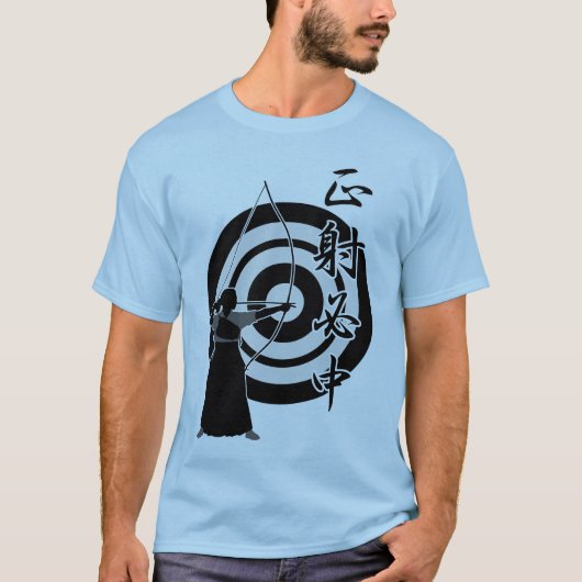 正射必中 T-SHIRT (Voorkant)