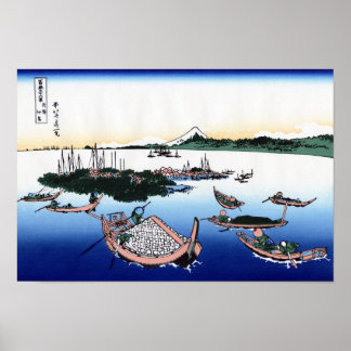 武陽佃島, 北斎 POSTER