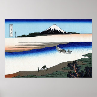 武 州 川, 北 斎 POSTER