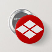 武 田 家 紋, Takeda Shingen KAMON, Japans gezinscentru Ronde Button 5,7 Cm (Voorkant /achterkant)