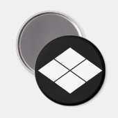 武 田 菱 MAGNEET (Voorkant / Achterkant)