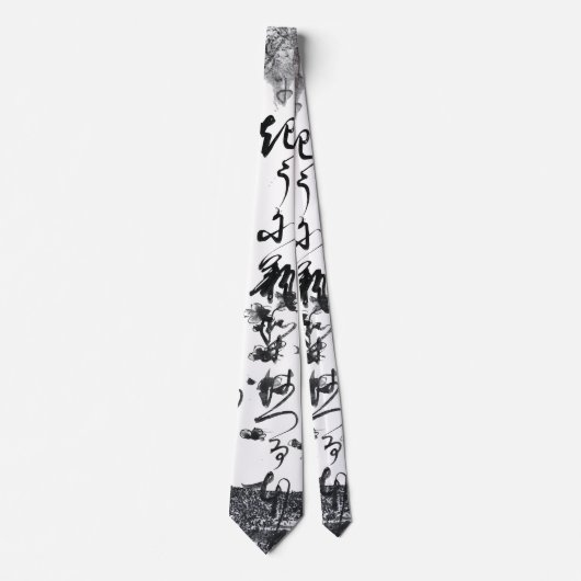 水墨画背景、漢字 STROPDAS (Voorkant)