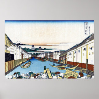 江 戸 本 橋, 北 斎 POSTER
