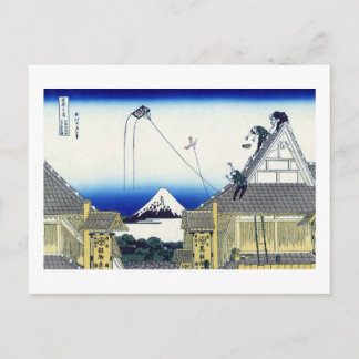 江 都 町 三 井,  BRIEFKAART