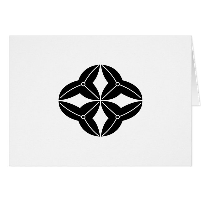 沢 (Devant horizontal)