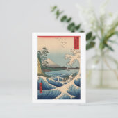 波 富 山, 広 Golf en berg Fuji, Hiroshige Briefkaart (Staand voorkant)