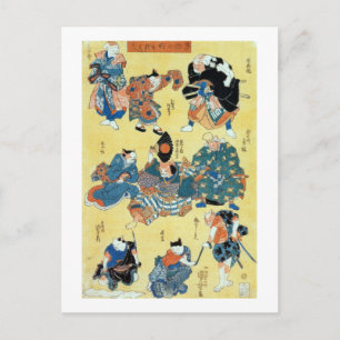 流 行 づ, のActors van de 狂 Kuniyoshi, Ukiyoe. Briefkaart