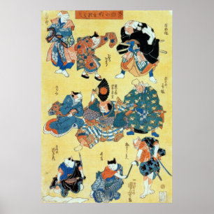 流 行 づ, のActors van de 狂 Kuniyoshi, Ukiyoe. Poster