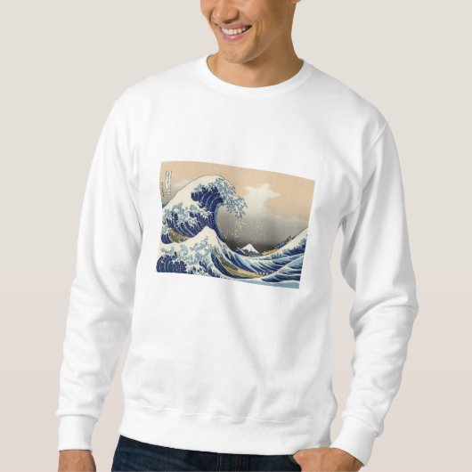 浮世絵スウェット ukiyoe sweat 葛飾北斎 「富嶽三十六景 神奈川沖浪」 スウェットシャツ trui (Voorkant)
