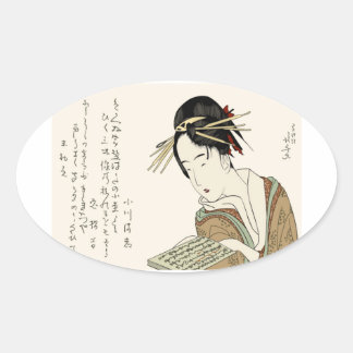 浮世絵・女性 OVALE STICKER