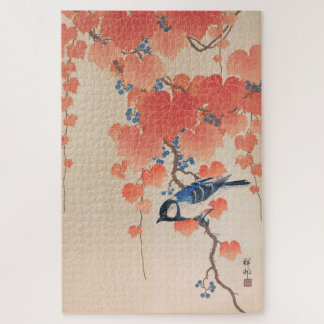 浮 世 ズル "絵.パ." 小原 " , 古 . " * * LEGPUZZEL