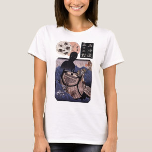海 主, 国 Japanse monster van het Zee, Kuniyoshi, Uki T-shirt