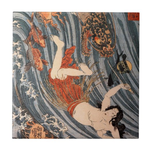 海 女 龍, 国 芳, Vrouw & Dragon, Kuniyoshi, Ukiyo-e Tegeltje (Voorkant)