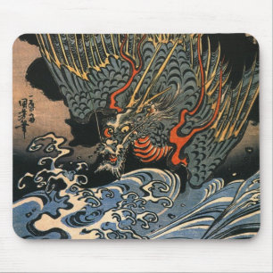 海 龍, 国, Zee Dragon, Kuniyoshi, Ukiyo-e Muismat
