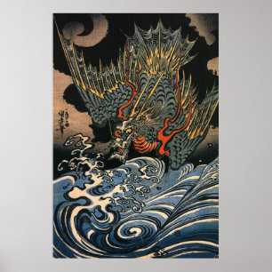 海 龍, 国, Zee Dragon, Kuniyoshi, Ukiyo-e Poster