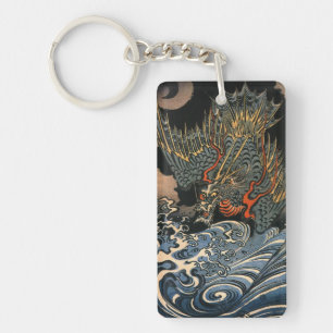 海 龍, 国, Zee Dragon, Kuniyoshi, Ukiyo-e Sleutelhanger