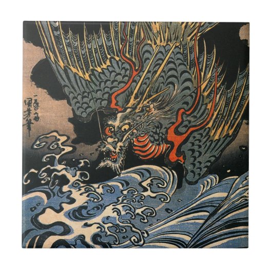 海 龍, 国, Zee Dragon, Kuniyoshi, Ukiyo-e Tegeltje (Voorkant)