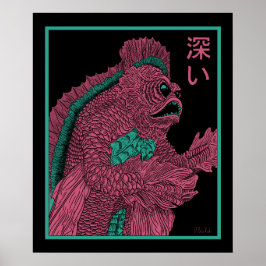 深い (diep) poster