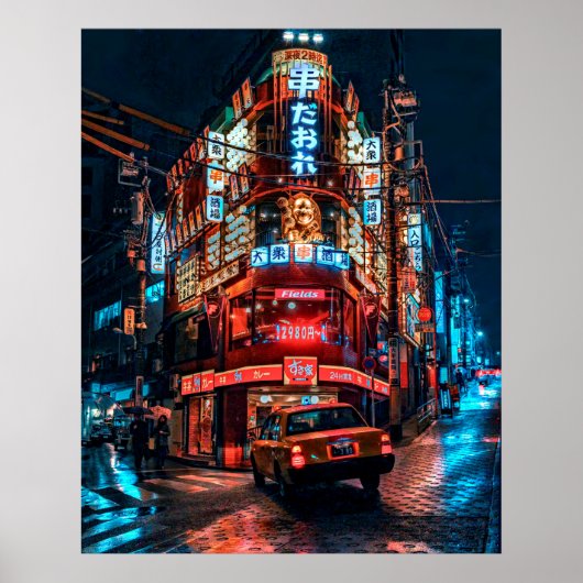 渋谷の居酒屋とタクシー2Lサイズ  POSTER (Voorkant)