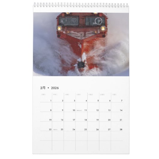 渡良瀬珈琲焙煎所　2025年　鉄道情景 KALENDER (Feb 2026)