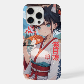 温泉に入る猫耳娘