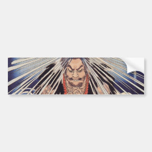 滝 に る 僧, monnik 打 Kuniyoshi Bumpersticker