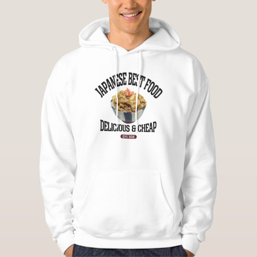 牛丼（ビンテージ風） HOODIE (Voorkant)