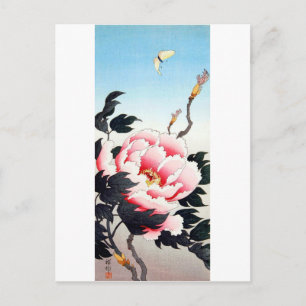 牡 丹 蝶, 古 Peony & Butterfly, Koson, Ukiyo-e Briefkaart